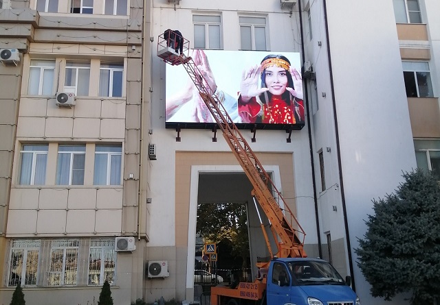 Image Caption